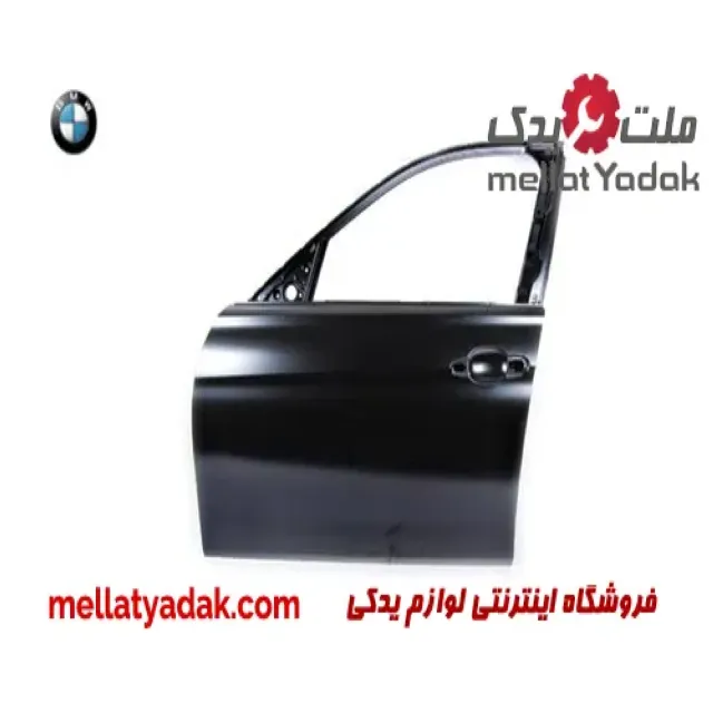 در جلو چپ بی ام و سری 3