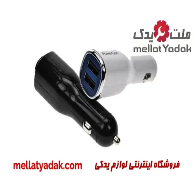 فندکی شارژر