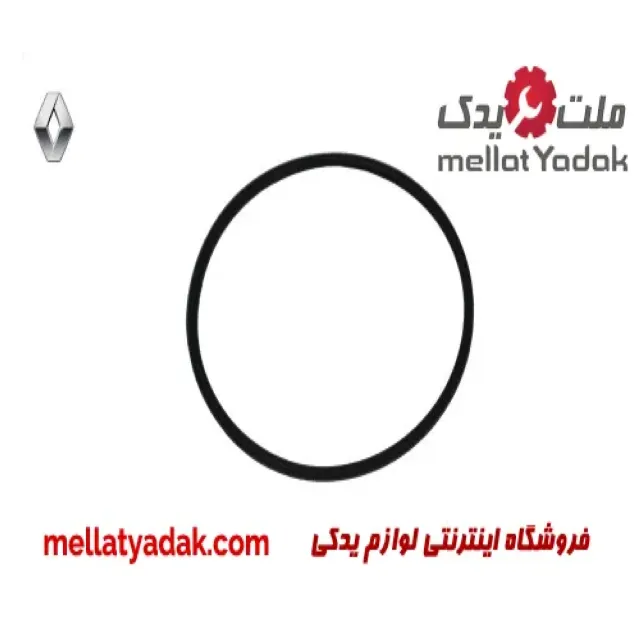 اورینگ درب باک رنو ال 90