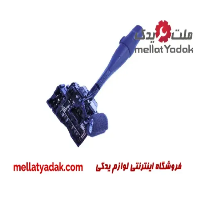 دسته راهنما نیسان ماکسیما