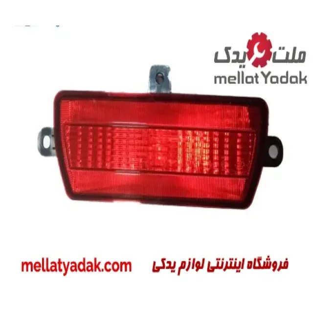 مه شکن عقب هایما S7