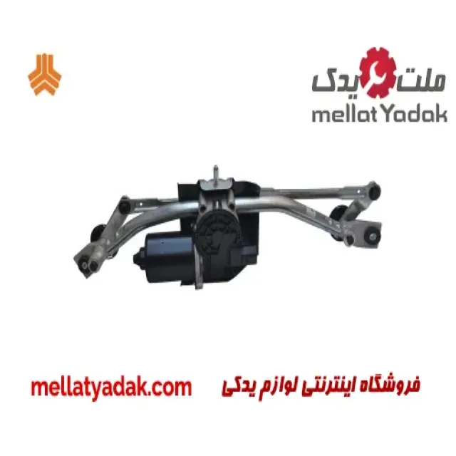 موتور برف پاک کن آریو S300