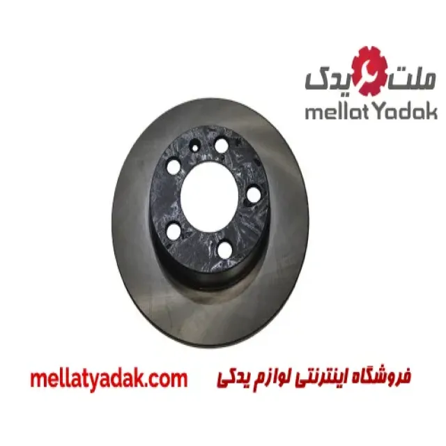 دیسک چرخ عقب برلیانس H230