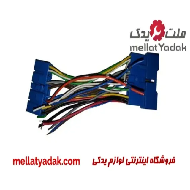 سوکت فابریک دزدگیرکوئیک