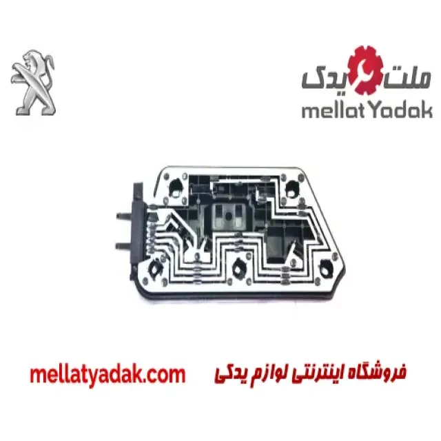 سوکت خطر پژو پارس