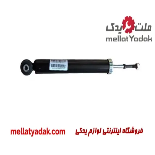 کمک فنر عقب راست آریو S300