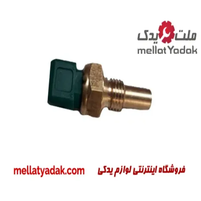 شمع آب پراید