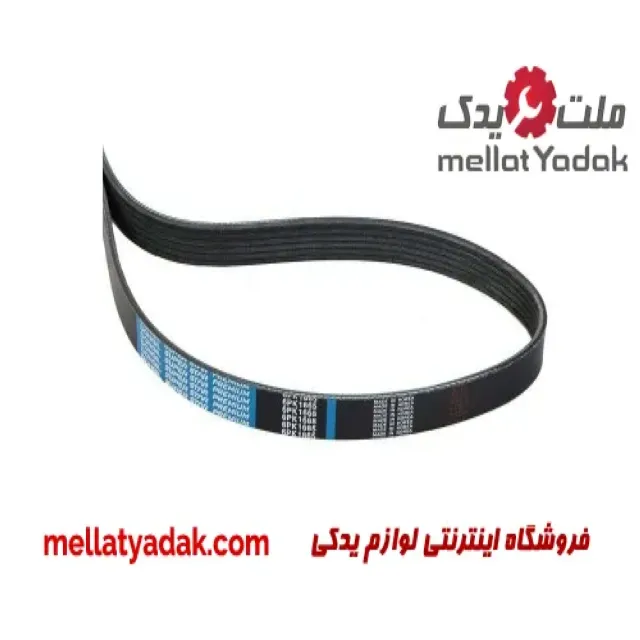 تسمه دینام سمند
