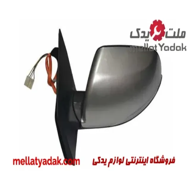 آینه برقی چپ گریت وال ولکس c30
