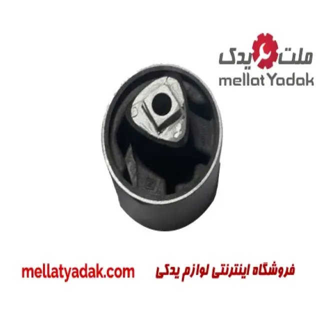 بوش دسته موتور چپ آریو