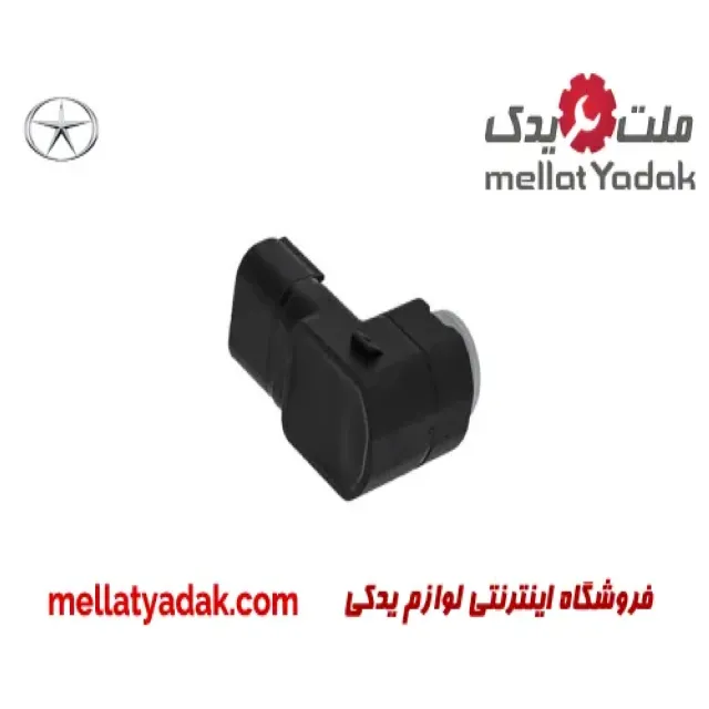 سنسور دنده عقب جک S5