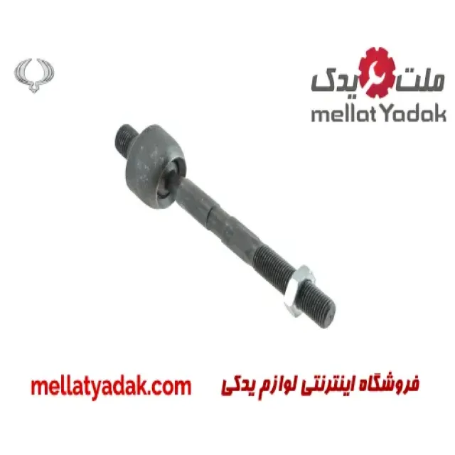 قرقری فرمان سانگ یانگ تیوولی