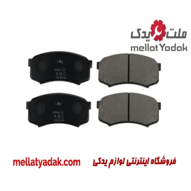 لنت ترمز عقب تویوتا یاریس