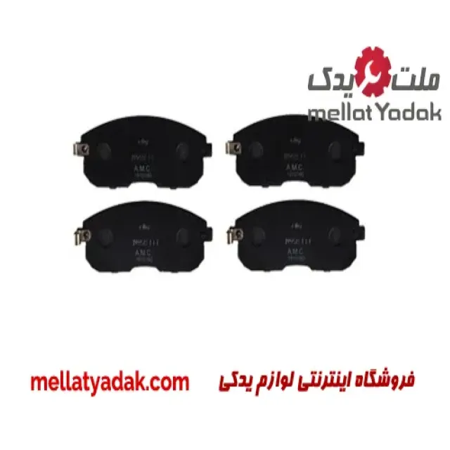 لنت ترمز جلو نیسان ماکسیما