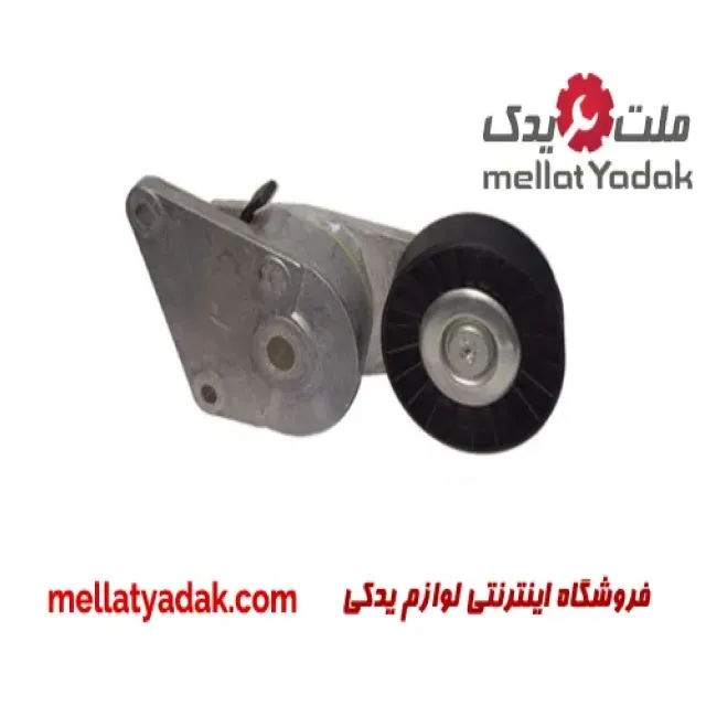 تسمه سفت کن کامل دینام 1800 پژو 405