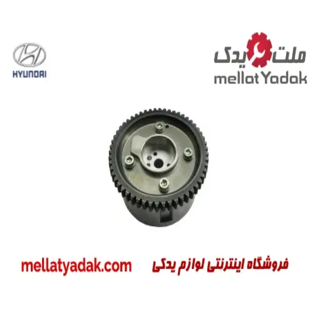 دنده CVT خروجی هیوندای سوناتا YF