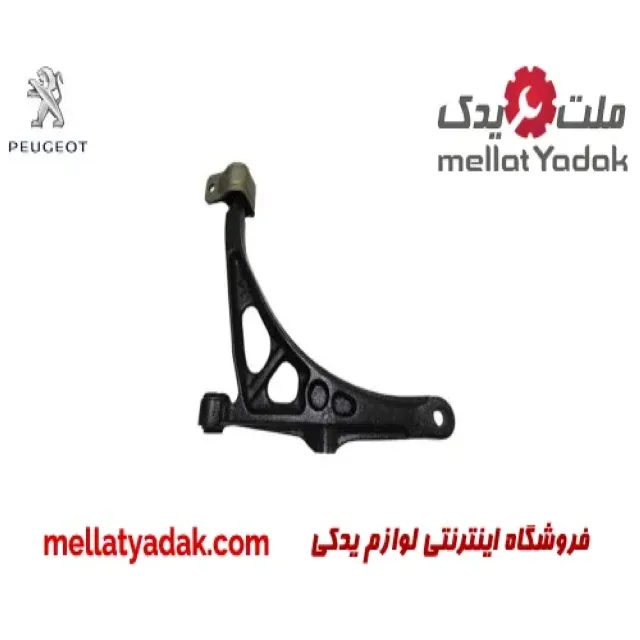 طبق راست پژو پارس