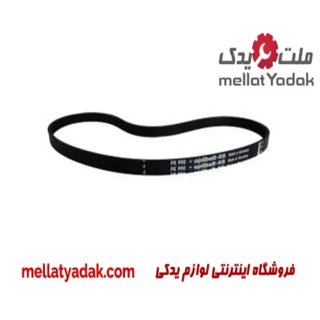 تسمه دینام هیوندای ورنا
