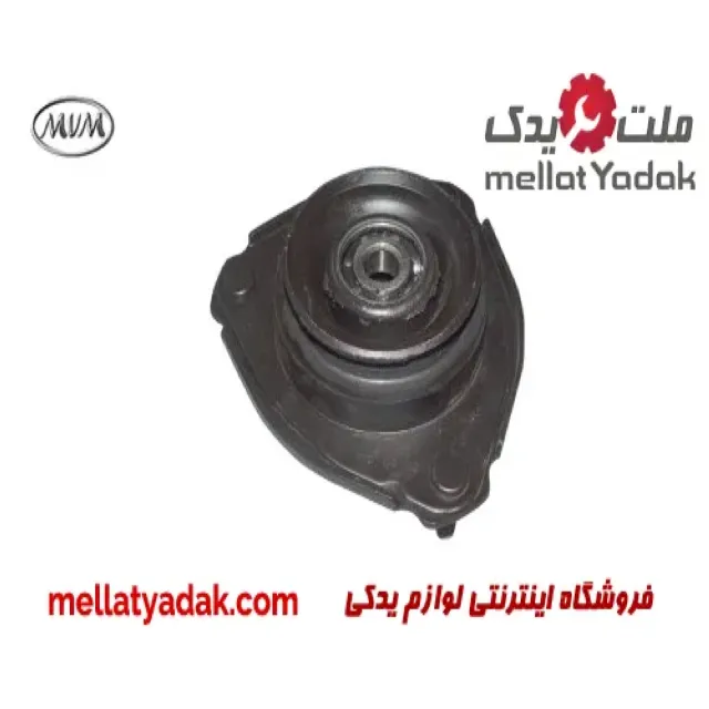 توپی سر کمک ام وی ام X33 New