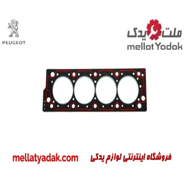واشر سر سیلندر پژو پارس