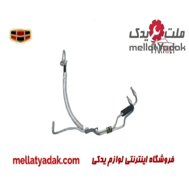 شلنگ فشار قوی هیدرولیک جیلی امگرند 7