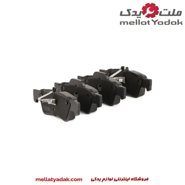 لنت عقب بنز S350 سال 2008 (اورجینال) – A0004230230 3 لنت عقب بنز S350 سال 2008 (اورجینال) – A0004230230