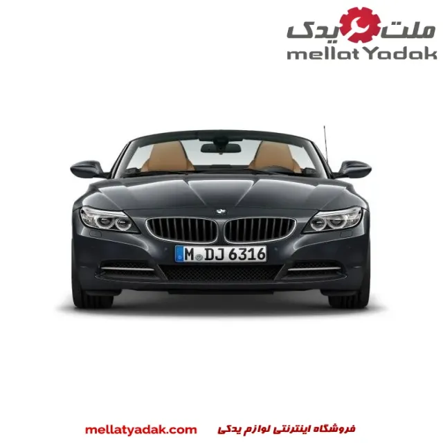 سپر جلو بی ام و Z4 دارای سنسور پارک سال های 2008 تا 2016 (اورجینال) – 51117230956 3 سپر جلو بی ام و Z4 دارای سنسور پارک سال های 2008 تا 2016 (اورجینال) – 51117230956