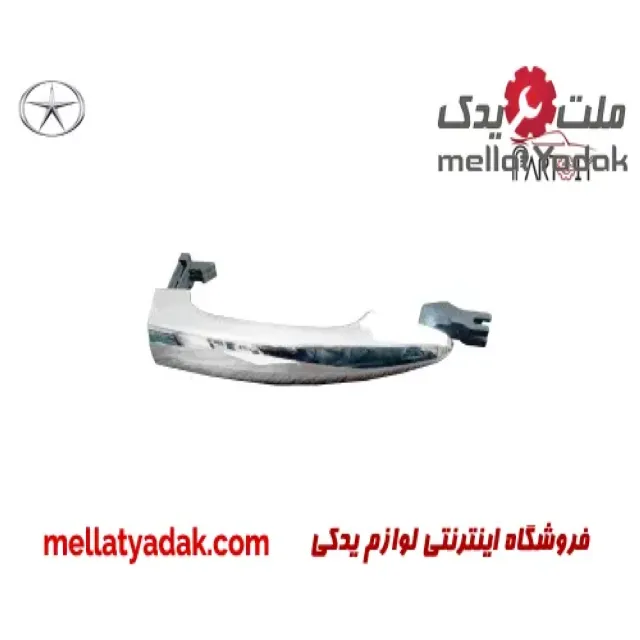 دستگیره بیرونی جلو راست جک J4 3 دستگیره بیرونی جلو راست جک J4