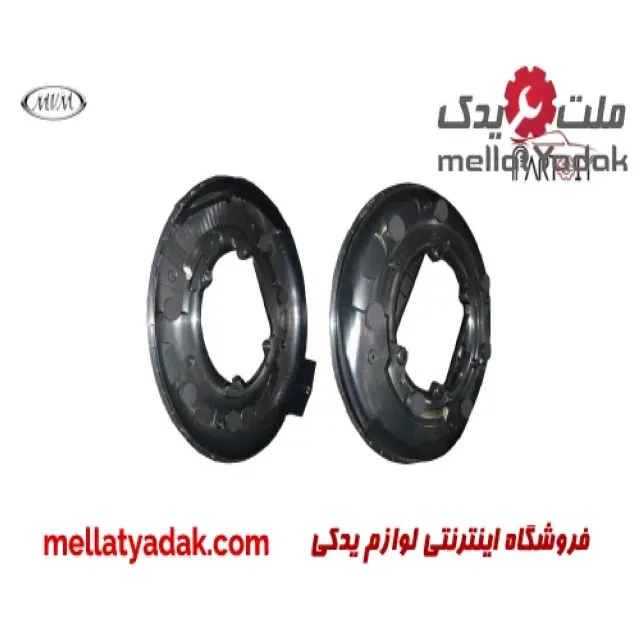 قاب زاپاس زیری ام وی ام X33S