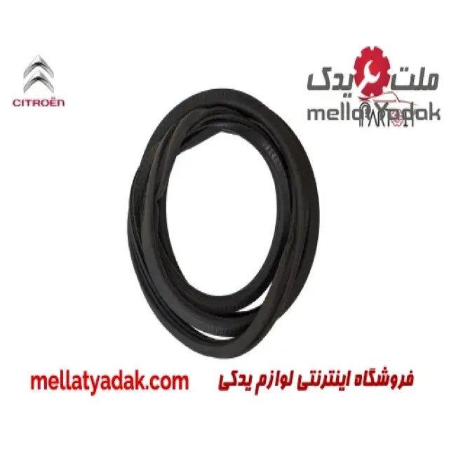 نوار دور درب جلو راست زانتیا 3 نوار دور درب جلو راست زانتیا