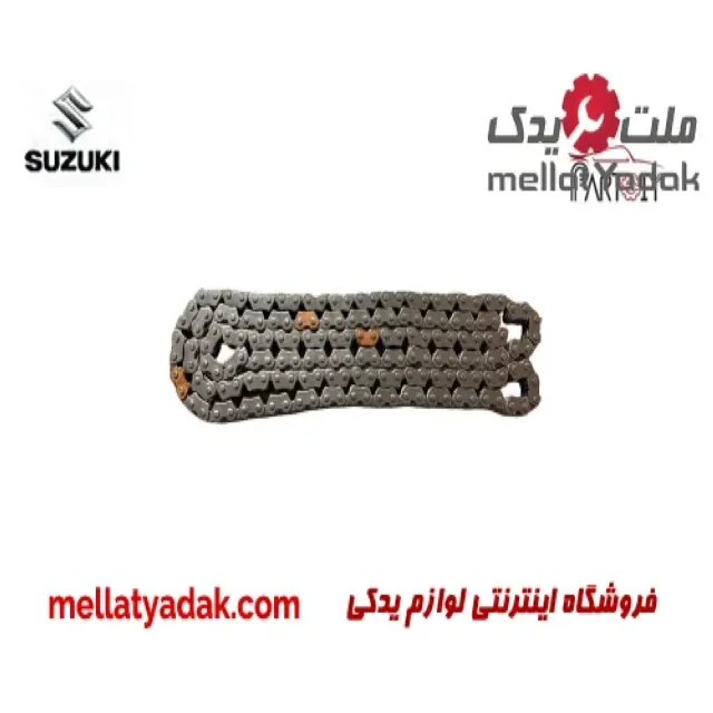 زنجیر تایم سوزوکی کیزاشی