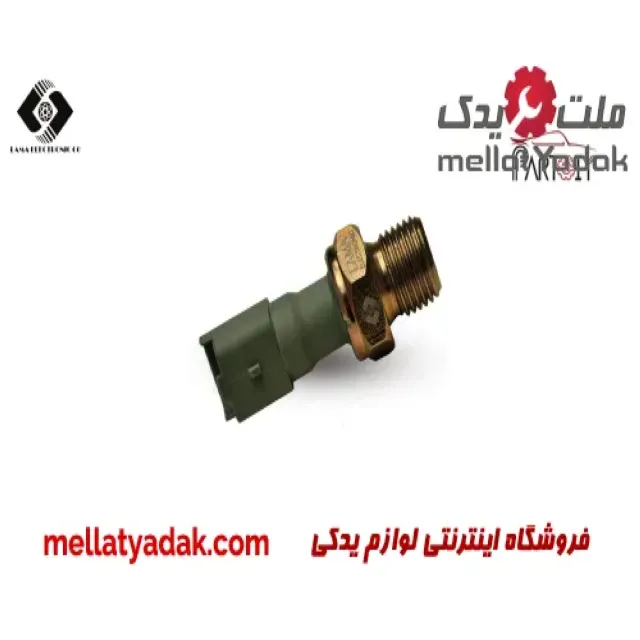 فشنگی روغن پژو 206 لاما الکترونیک