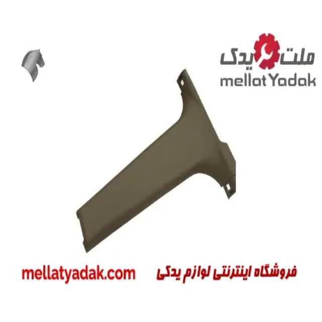 قاب ستون داخلی پائینی وسط راست کرم سمند