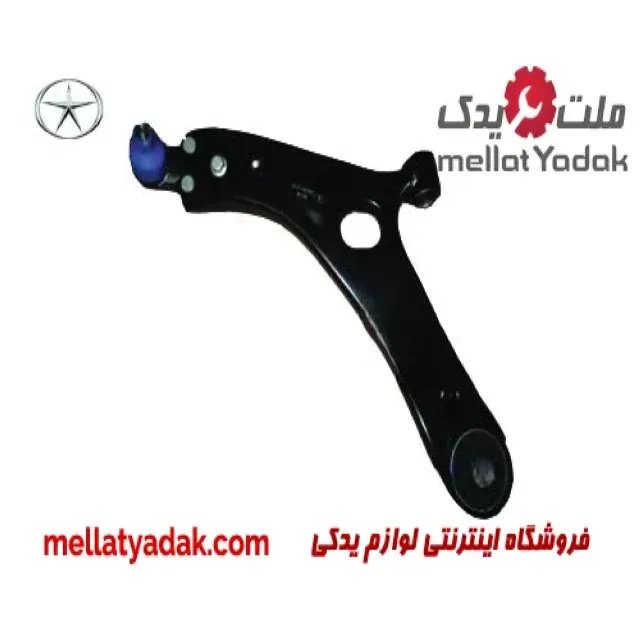 طبق جلو چپ جک S5