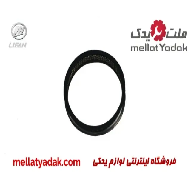 رینگ موتور لیفان X60