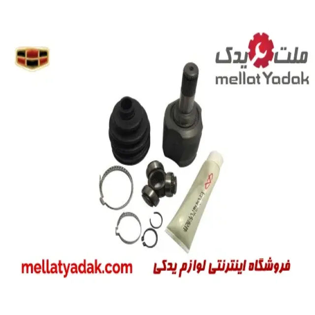سرپلوس سمت چپ 23 خار گیربکس امگرند 7