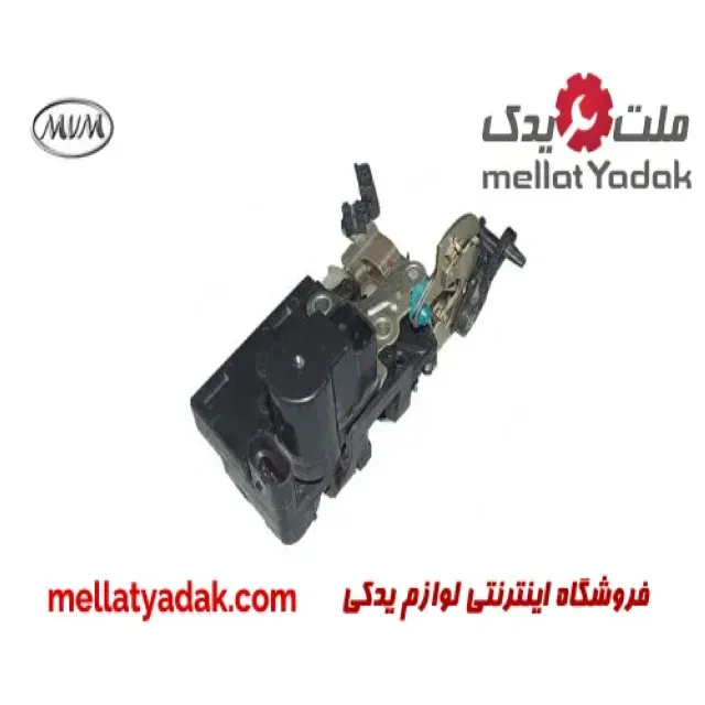 قفل درب جلو راست ام وی ام 530