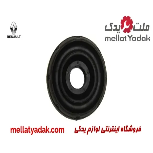 توپی سر کمک رنو تندر پلاس