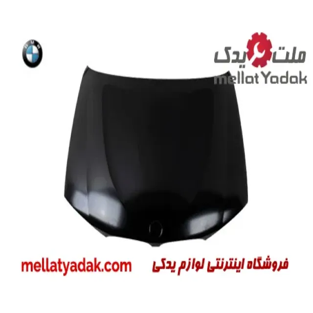 کاپوت بی ام و X3