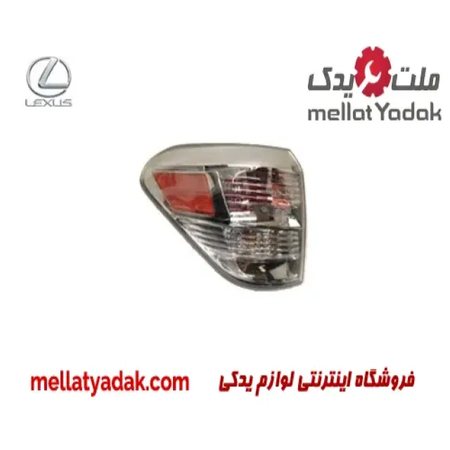 خطر چپ گلگیر لکسوس RX350