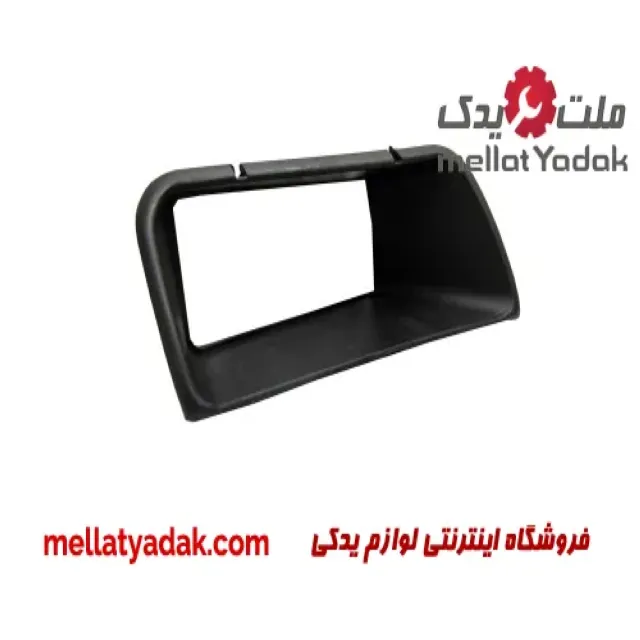 قاب پروژکتور جلو راست پژو RD