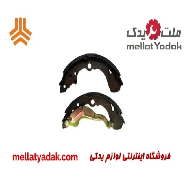 لنت ترمز عقب تیبا