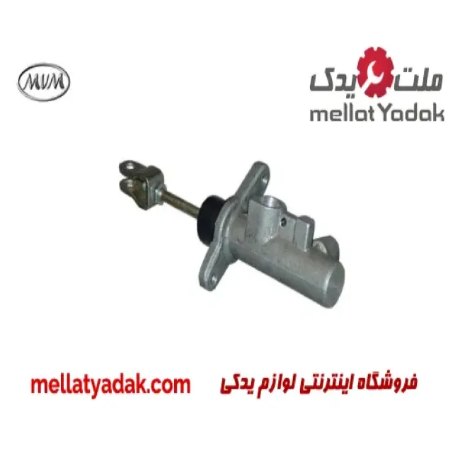 پمپ کلاچ بالا ام وی ام X33 New