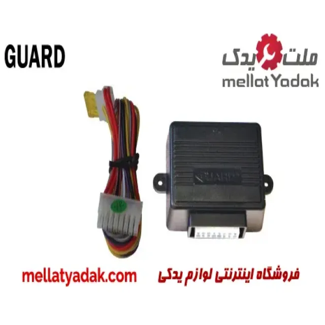 پاور ویندوز (شیشه بالابر) 4 درب خودرو  GUARD