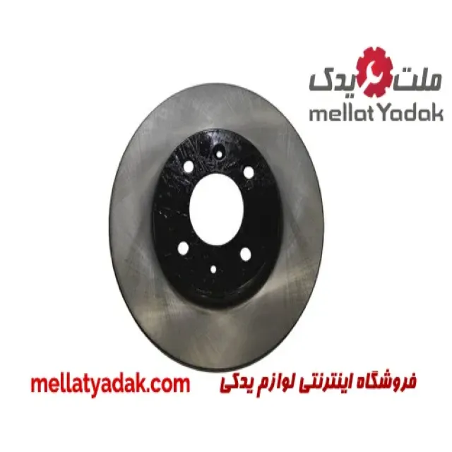 دیسک چرخ جلو هیوندای I20