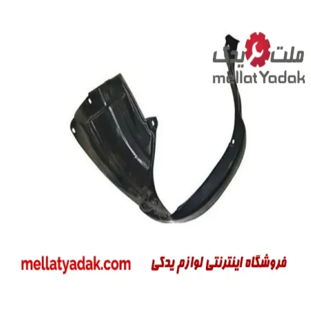 شلگیر جلو چپ آریو S300
