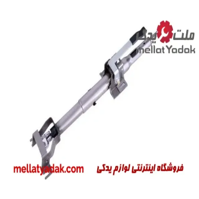 تلسکوپی فرمان پراید