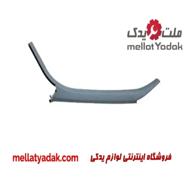 قاب ستون بالا جلو راست پژو پارس