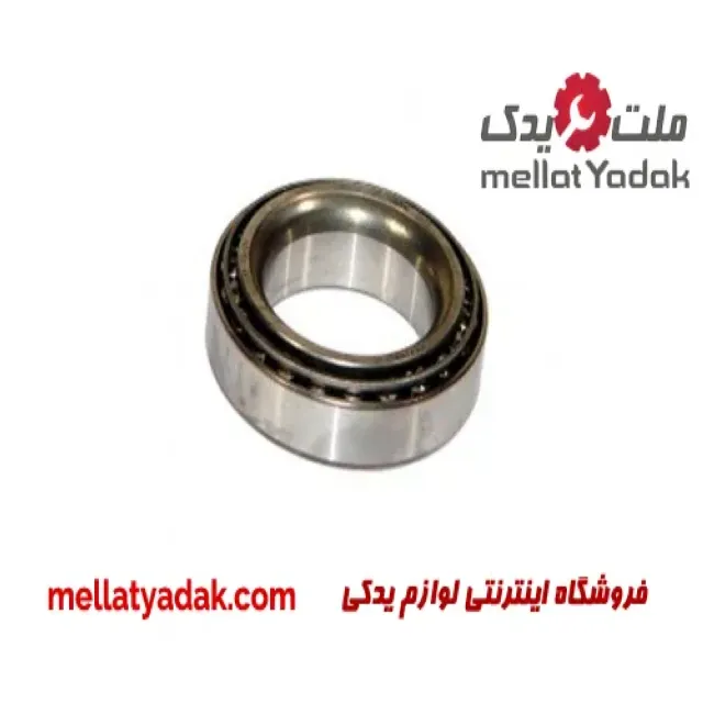 بلبرینگ عقب شفت اول گیربکس پژو 405