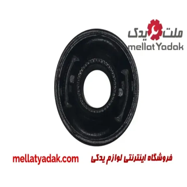 بوش طبق بزرگ گریت وال ولکس C30